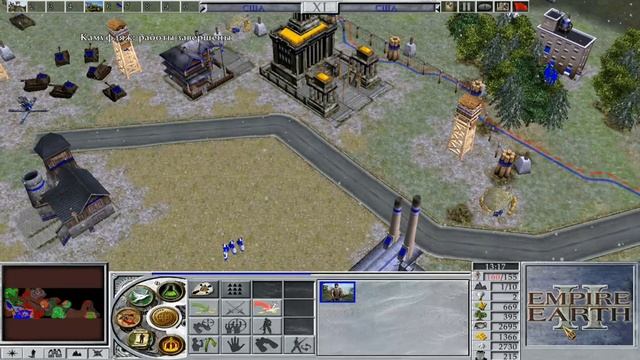 Прохождение Empire Earth II #18 (США)
