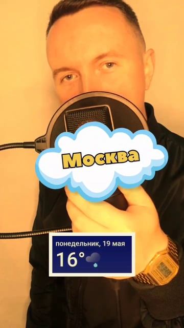 Universal MC😎
VK: https://vk.com/universal_mc_official 
Telegram: https://t.me/universa1denis