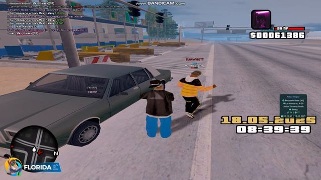 bandicam 2025-05-18 08-39-28-306
