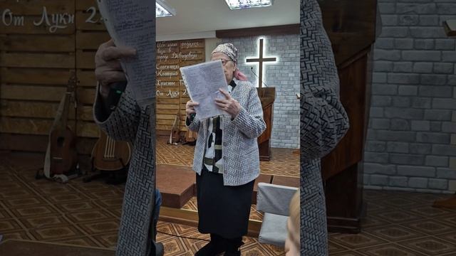 Стих на Рождество.