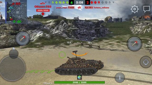 Tanks blitz and the world of Tanks