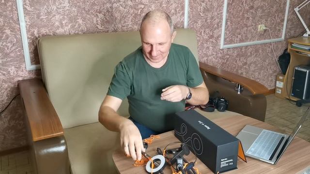 Мерч от Яндекс Дзена. Штатив, кольцевая лампа с держателем для телефона...