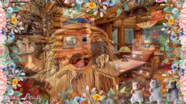 🍯10 февраля День Домового🍰Ефремов день🍬Красивая му