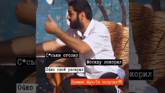 Цитата