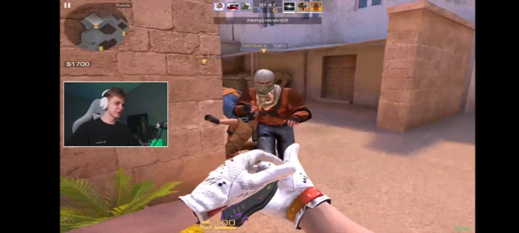 играем с подписчиками в рб