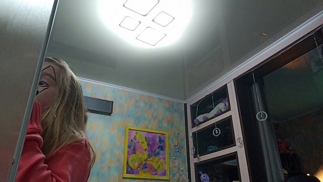1 часть фильм Кровавая Луна
