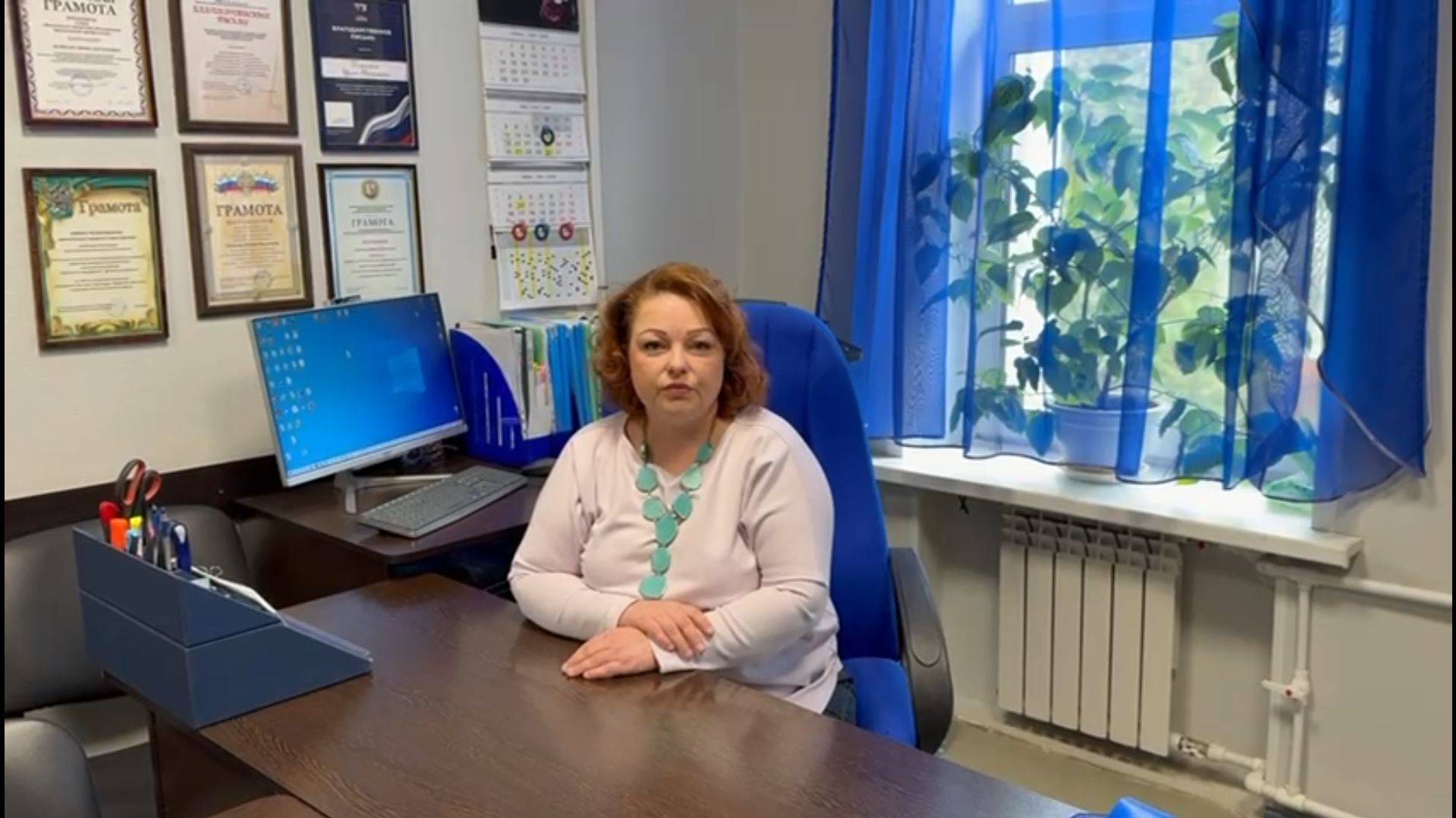 Конкурс "Лучший по профессии в сфере образования", номинация "Преданность профессии", Денисова И.В.