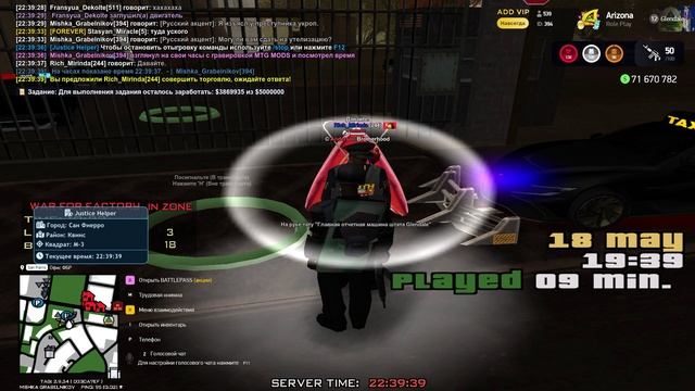 GTA_SA_MP 2025-05-18 22-39-24
