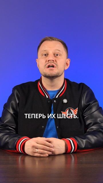 Закон помог предотвратить больше мошеннических переводов