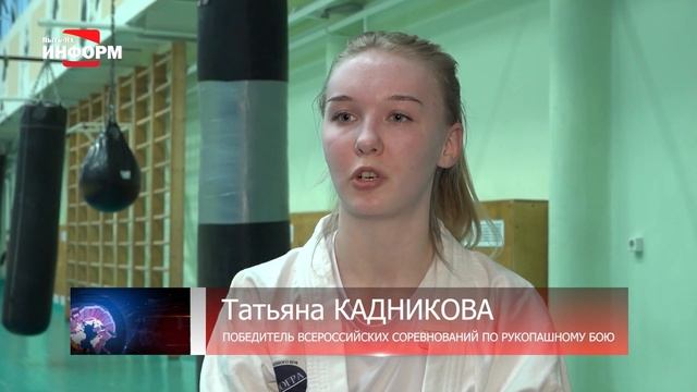 Пыть-яхские рукопашники – победители всероссийских с