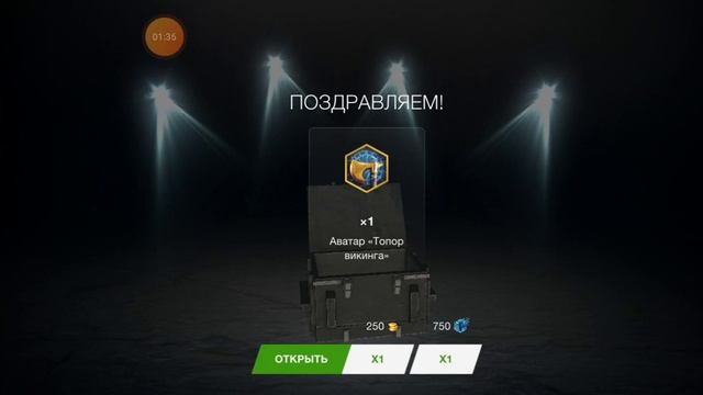 Как всегда ни чего хорошего..mp4