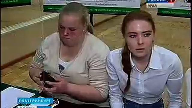 СГТРК, семена