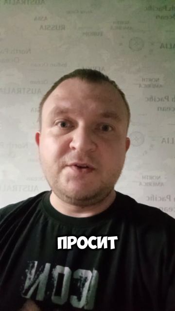 Осторожно, мошенники.
