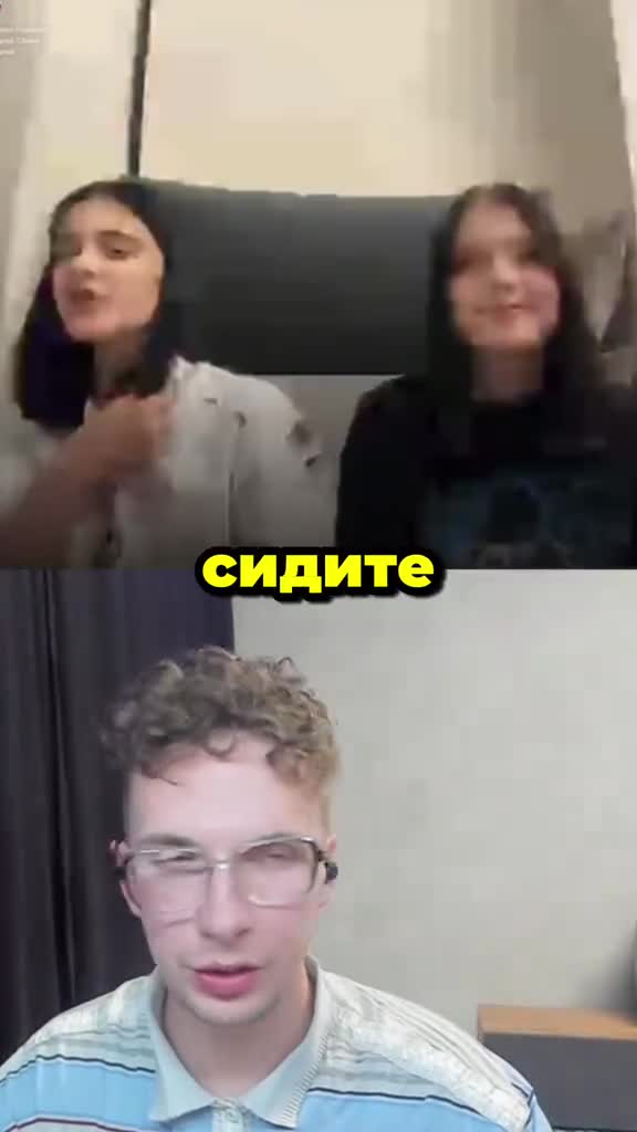 Не отвлекайте меня вашими присоединениями 😂 #креативныйдиректор