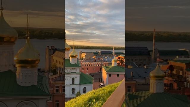 Нижний Новгород 2025