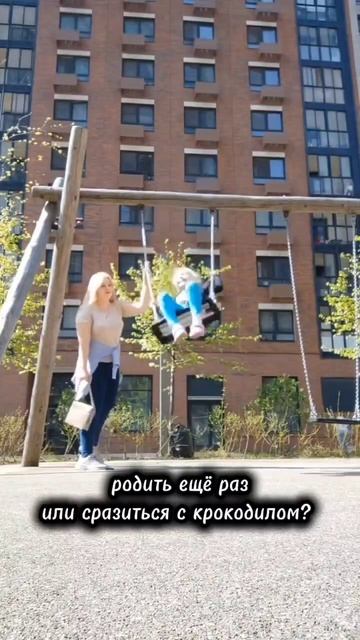 возможно когда-нибудь, но не сейчас😂