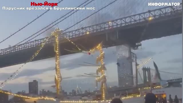 Новости Сегодня 18.05.2025 - Россия, Москва, Экстренный вызов новый выпуск, Катаклизмы, События Дня