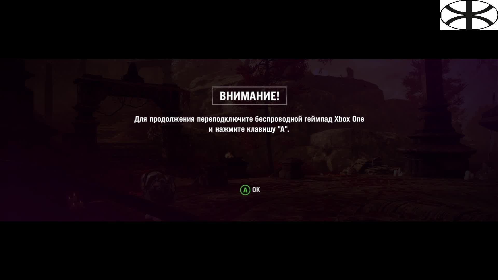 Far Cry 4 (4)