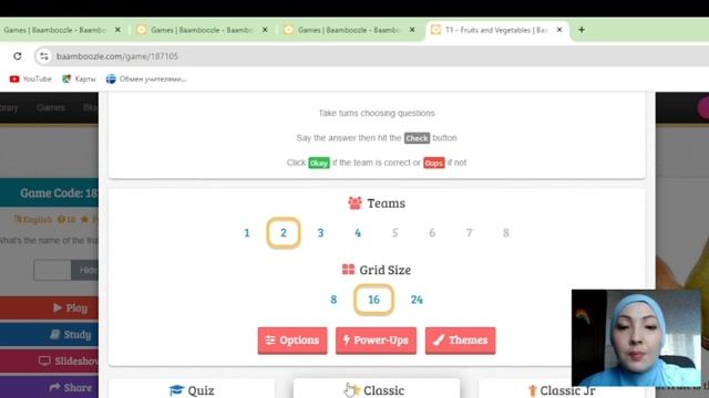 Bamboozle интерактивные задания для учителей.