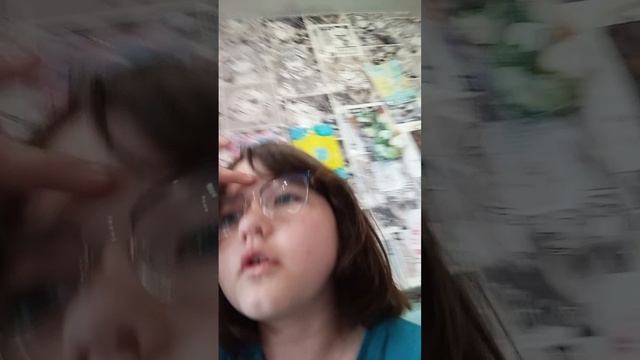 треш