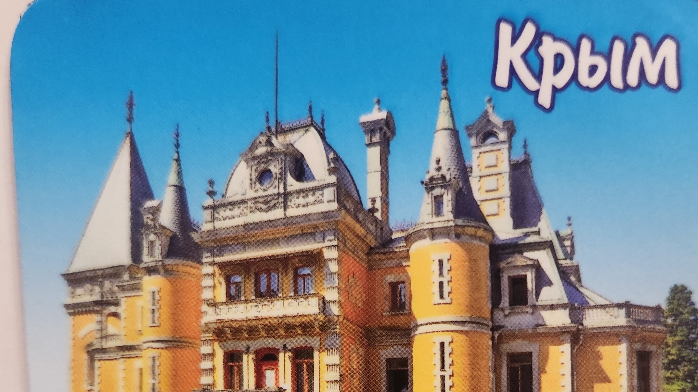 вступайте в телеграм канал