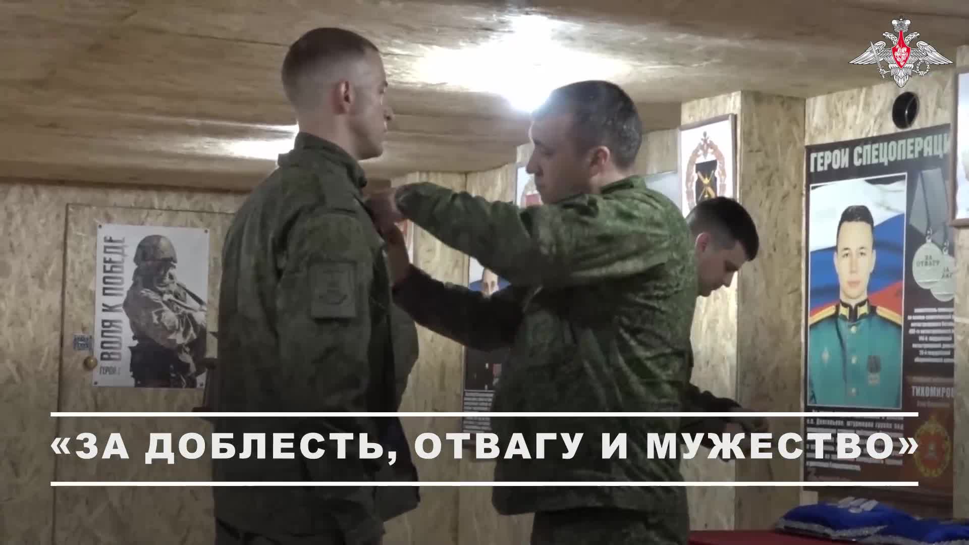🎖 Командующий 20-й гвардейской общевойсковой армией группировки войск «Запад» вручил государстве...