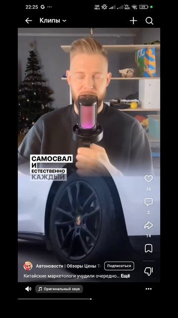 1000342886.mp4