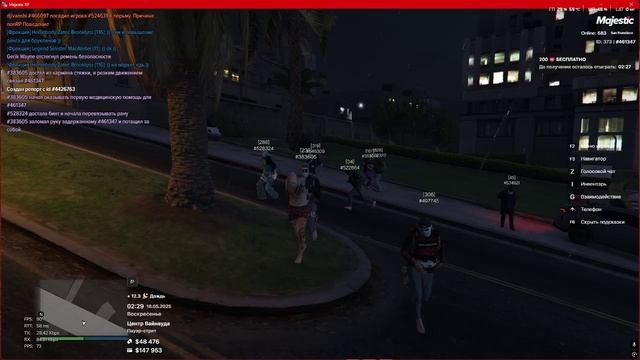 наказал админ меня не успел за 3 секунд поднять