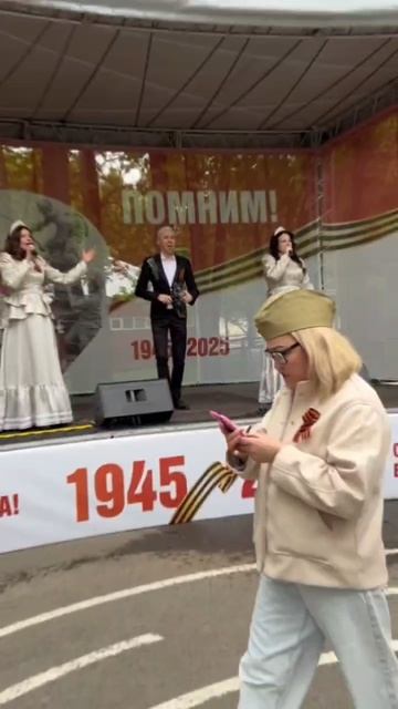 Гимн России. ВИА "Крапива"