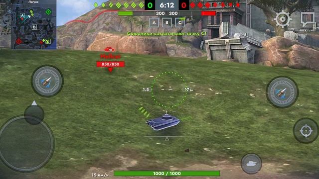 Tanks blitz and the world of Tanks