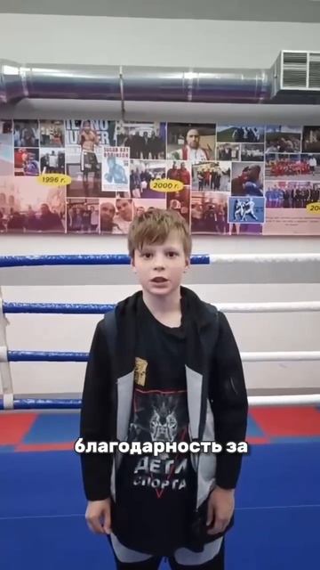Ковалёв Максим