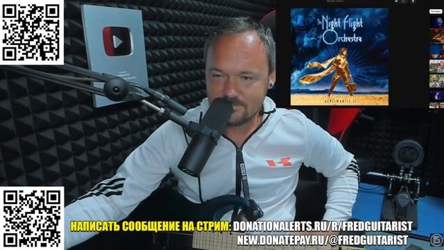 КУНГ ФУ ФРЕДГИТАРИСТА ПОД МУЗЫКУ ДЕТСТВА!