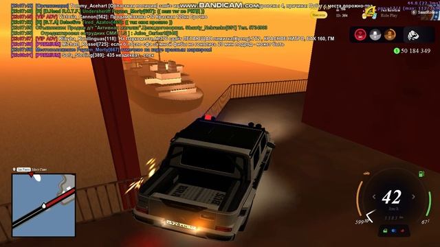 Gta_sa 2025-05-19 23-06-31-980