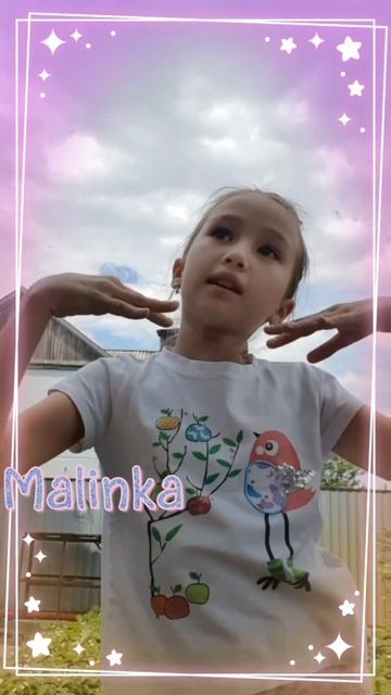 Девчачий чат...