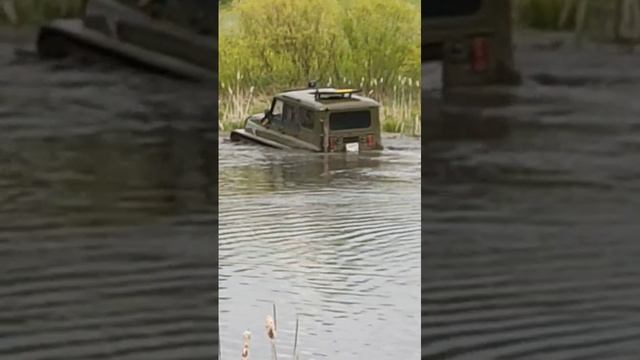 ухтыш