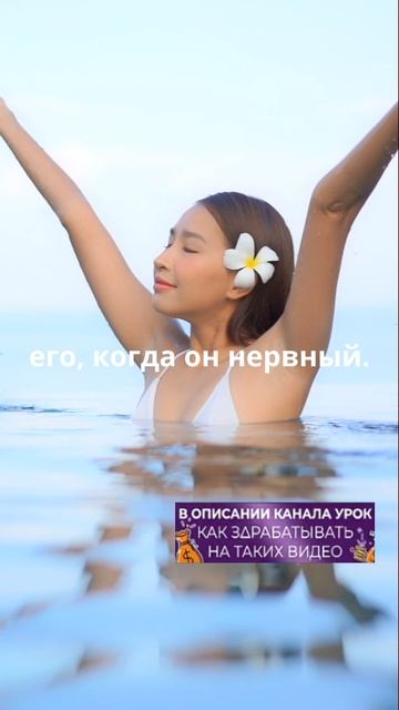 2 функции женщин!