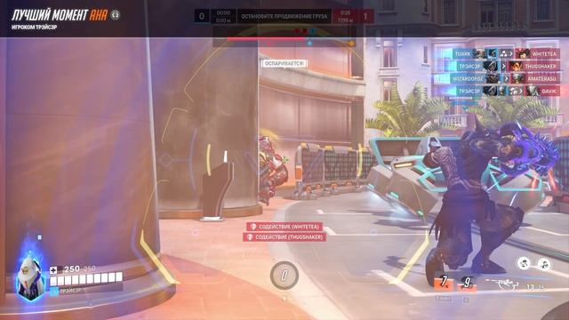 ANA CASUAL 3K