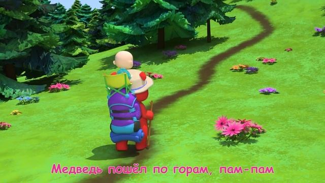 Сocomelon - Просыпайся, братец Джон   СБОРНИК   CoComelon на русском — Детские песенки   Мультики дл