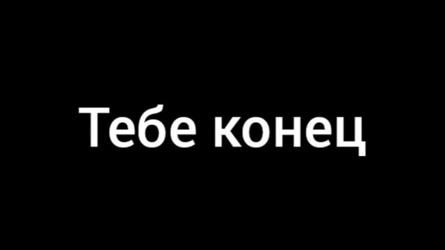 Надя представляет