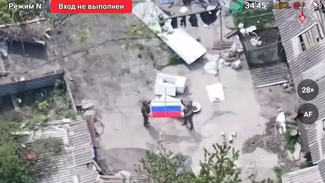 Освобождение населенного пункта  Богатырь ДНР