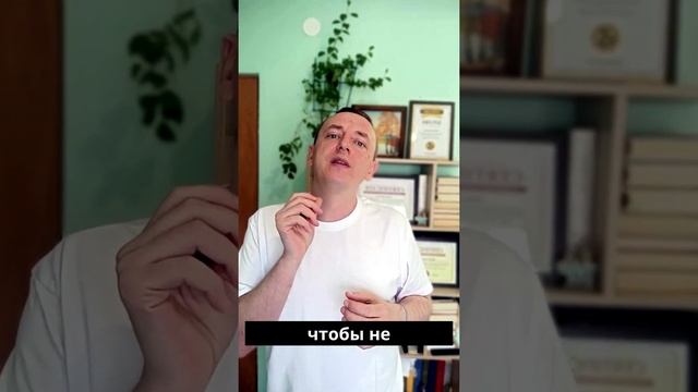 Свобода в отношениях