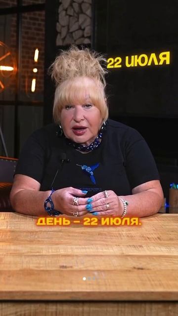Летом будет 3 сильных дня — к каждому стоит подготовиться, чтобы направить жизнь в нужную сторону