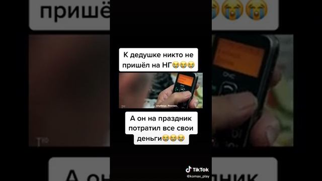 18 мая 2020 г.
