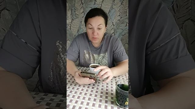 ДОБРЕЙШЕГО ☕😘❗УТРЕННЯЯ ПЛАНЁРКА 😍