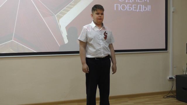 21665 Кори Маркевич «Монолог о войне». Читает Горшков Эльдар Андреевич