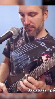 Night Slave (PC - 98) OST