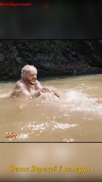 Братья 5 #юмор #дорохов #приколы #камеди #comedy #харламов #шоу #квн