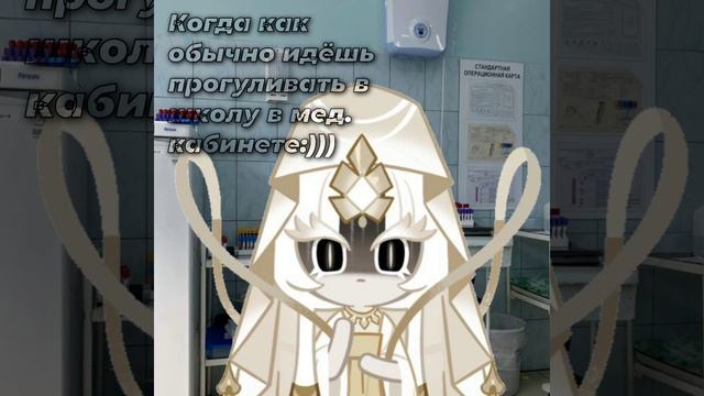 :))))