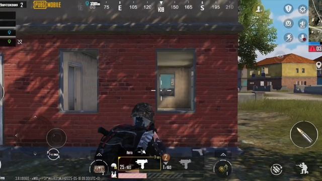PUBG