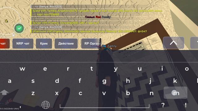 Record_2025-05-18-12-32-54_4164b11a7c2ff6070ba0526a96032b75.mp4